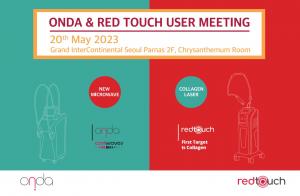 2023 서울 부산 ONDA & RED TOUCH User meeting, 콴타시스템코리아